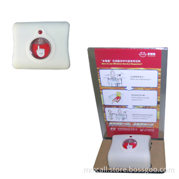 sell HY-2610C series requester